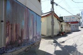 피란민촌 사계 봄 152